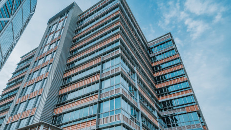 Modernes Bürogebäude